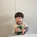 노랑달님 정민결 저금통 이미지