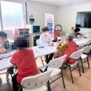 송악보건지소 이미지