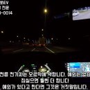 김박사카 네이버블로그