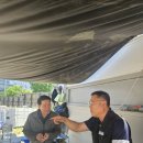 서소문파출소 이미지