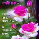 소용경로당 이미지