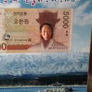죽현 이미지