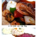 만원하우스 이미지