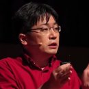 경이와 통찰 : 위대한 연구는 무엇으로 시작되는가? 이미지