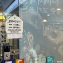 쥬씨수서역점 | @ 서울 강남구 / 수서역 김치찌개, 돼지김치구이 맛집 '백채김치찌개 수서역점' (SRT 수서역 맛집)