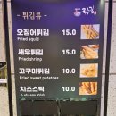 국수길 이미지