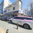 현대종합펫(현대동물병원) 이미지