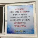 웅S 이미지
