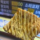 아씨노래방 이미지