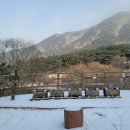 외정공원 티스토리