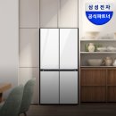 화이트클린 이미지