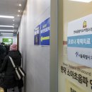 명소아청소년과의원 이미지