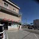 삼호 | 무거동 곱창 제대로 즐기는 곳, 울산 곱창전골까지 만족스러운 삼호돌곱창 후기