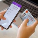 은행전자 이미지