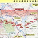 [ 토지매매 ] 서울양평고속도로 경기 광주시 금사리 투자용 임야 급매 이미지