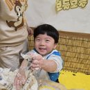 그림책 오감 활동 이미지