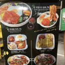 고향분식.한식 이미지