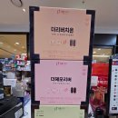 삼성건강약국 이미지