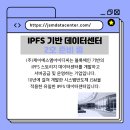 (주)제이에스엠아이