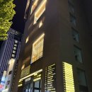 코리안 탑 팀 | 강남 킥복싱 다이어트 체육관 코리안탑팀