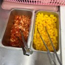 고대점 이공김밥 후기 | 고대맛집 &lt;참치폭탄김밥, 치즈우볶이&gt;