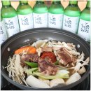 동일군산점 이미지