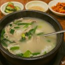원조는 다르다 현지인들만 안다는 돼지국밥 맛집 3곳 이미지