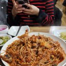 왕벌식당 이미지