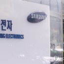 삼성전자 디지탈센타 이미지