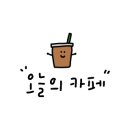 카페719
