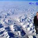 강진-31 이미지