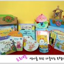 파워토탈시스템 이미지