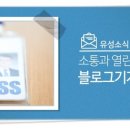 유성구청 3층 이미지