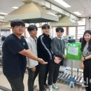 홍천농업고등학교 이미지