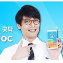 메인메디칼 이미지