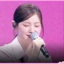 260821 성시경의 고막남친 #박소담 #늦은후회 #TOMBOY 이미지