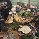 고읍남로 이미지