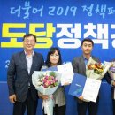 도당중 이미지