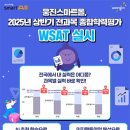 웅진 이미지