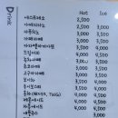 안뜰애 이미지