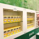 (주)마루펫 네이버블로그