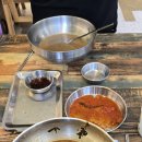 육수의달인 | [남양주 칼국수] 마석 유일한 멸치육수 칼국수 달인대보칼국수 마석점 방문 후기