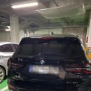 궁내점 현대자동차 | bmw x3 분당 전시장 신차 구매 후기리뷰 코오롱모터스 1달간의 웨이팅