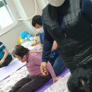 건강사랑안마사랑 이미지