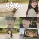 향전 - 태백시 서학1길 63 | 향전