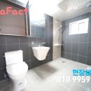 대화타운앞 이미지