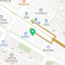 누수탐지현해환경 이미지