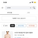 대신팩토리 이미지