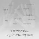 법무법인감동으로 이미지
