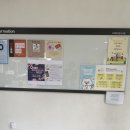 모새미작은도서관 이미지